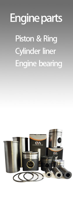 Engine Parts